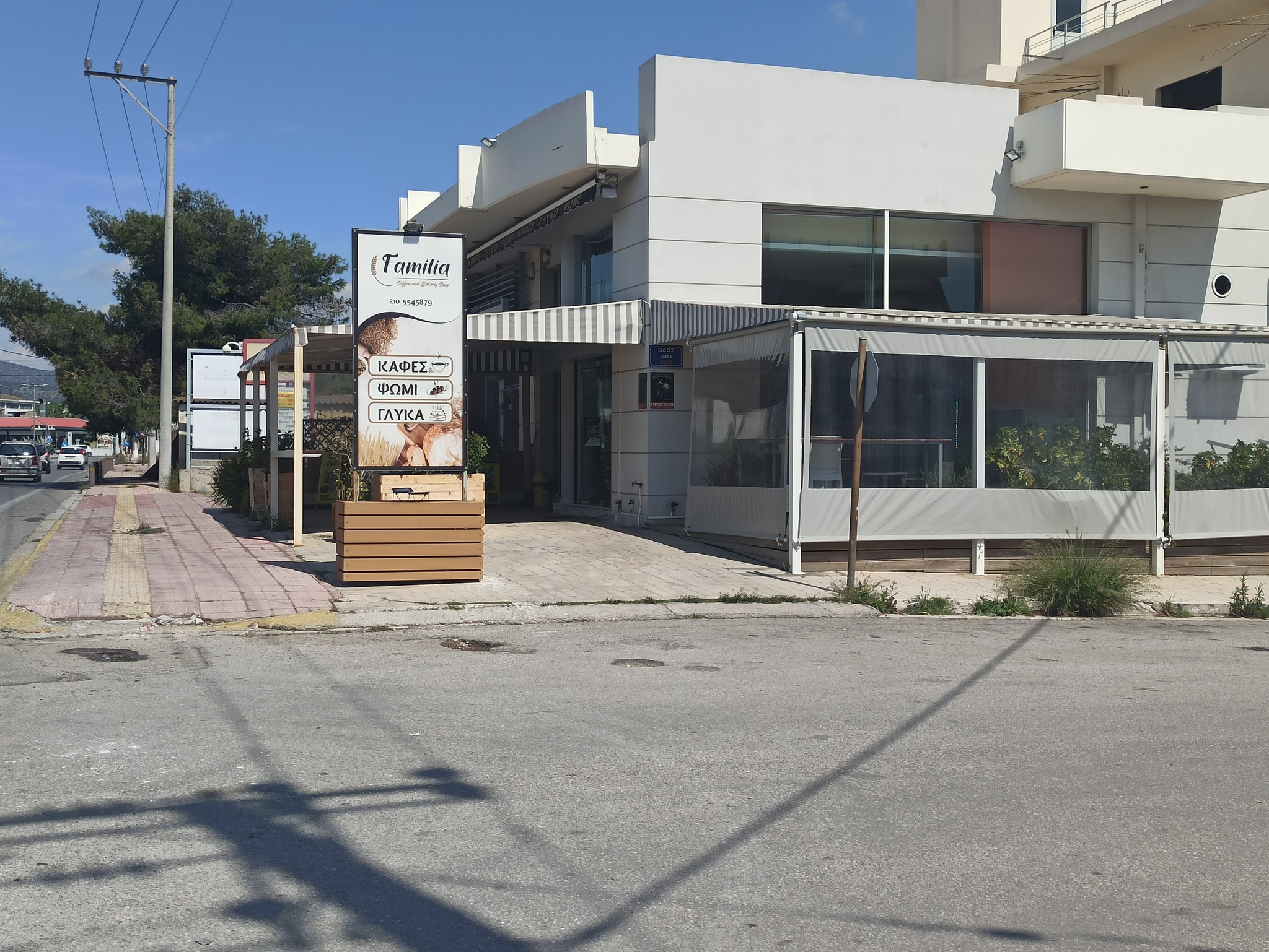 376885846_122103389210054578_8747151616557389416_n